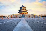 Chrám nebes, Peking