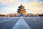 Chrám nebes v Pekingu