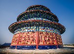 Chrám nebes, Peking