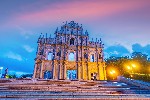 Katedrála sv Pavla,  Macao