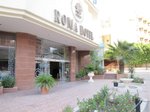 Hotel Roma Hurghada dovolená