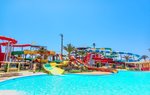 Aquapark Coraya