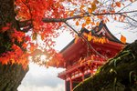 Chrám Kiyomizudera , Kyoto, Japan