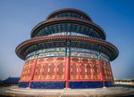 Chrám nebes, Peking