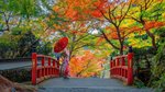 Dáma v kimonu, Ohara, Kyoto