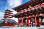 TITULKA - Sensoji, Tokio