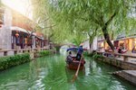 Vodní městečko Tongli, UNESCO, Čína
