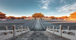 Zakázané Město Peking