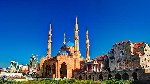 Mešita Mohammada Al-Amina, Bejrút