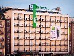 Hotel Ibis Styles Budapest City dovolená