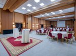 Konferenční místnost