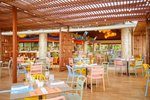 Restaurace Tikalito