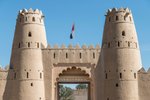 Al Ain, pevnost Al Jahili Fort, SAE