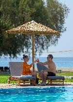 Lehátka a slunečníky