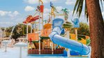 Aquapark