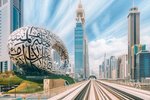 1. Metro vedoucí mezi skleněnými mrakodrapy, Dubaj