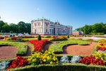 Kadriorg Palace, muzeum umění,Tallin