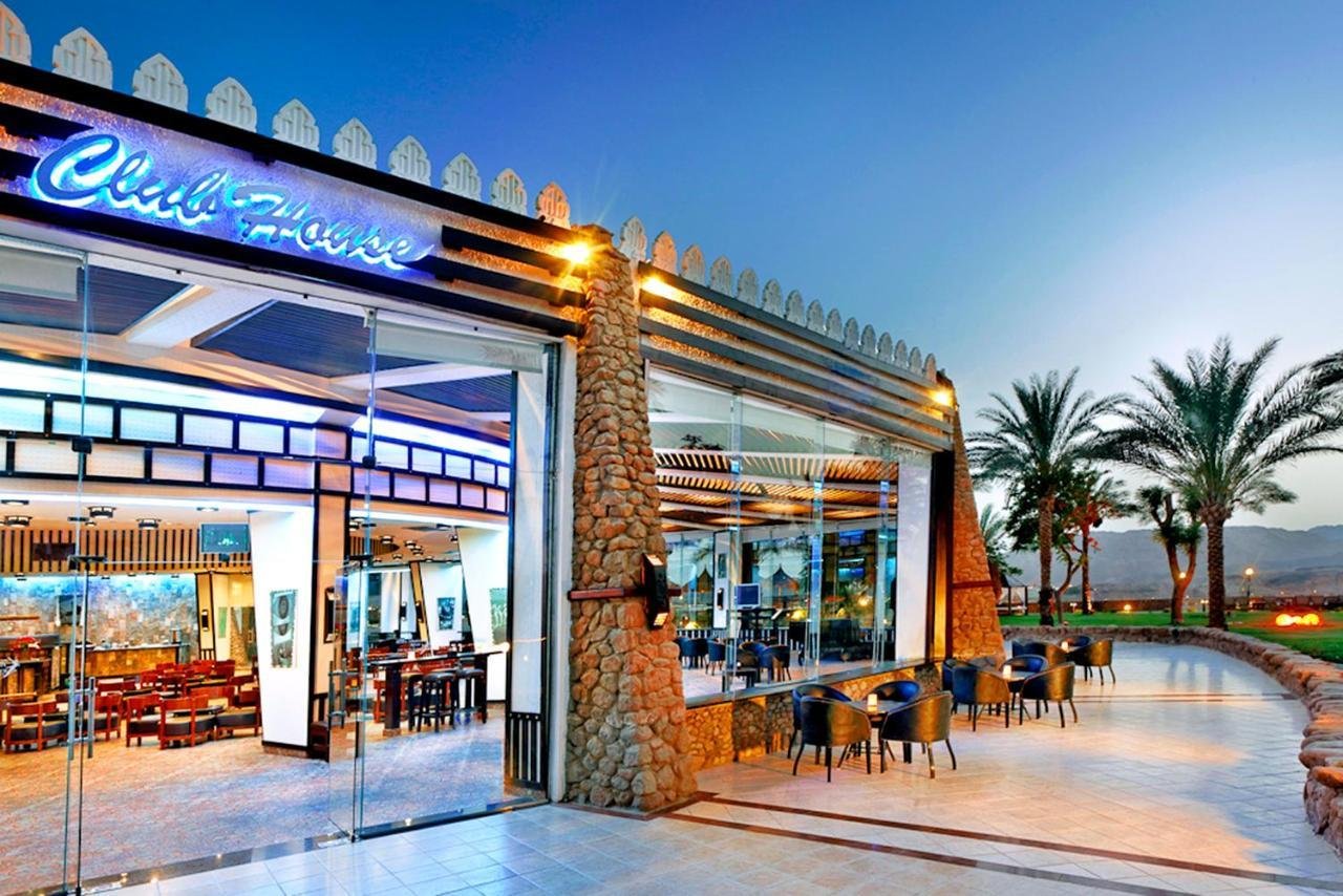 Albatros Sharm Resort