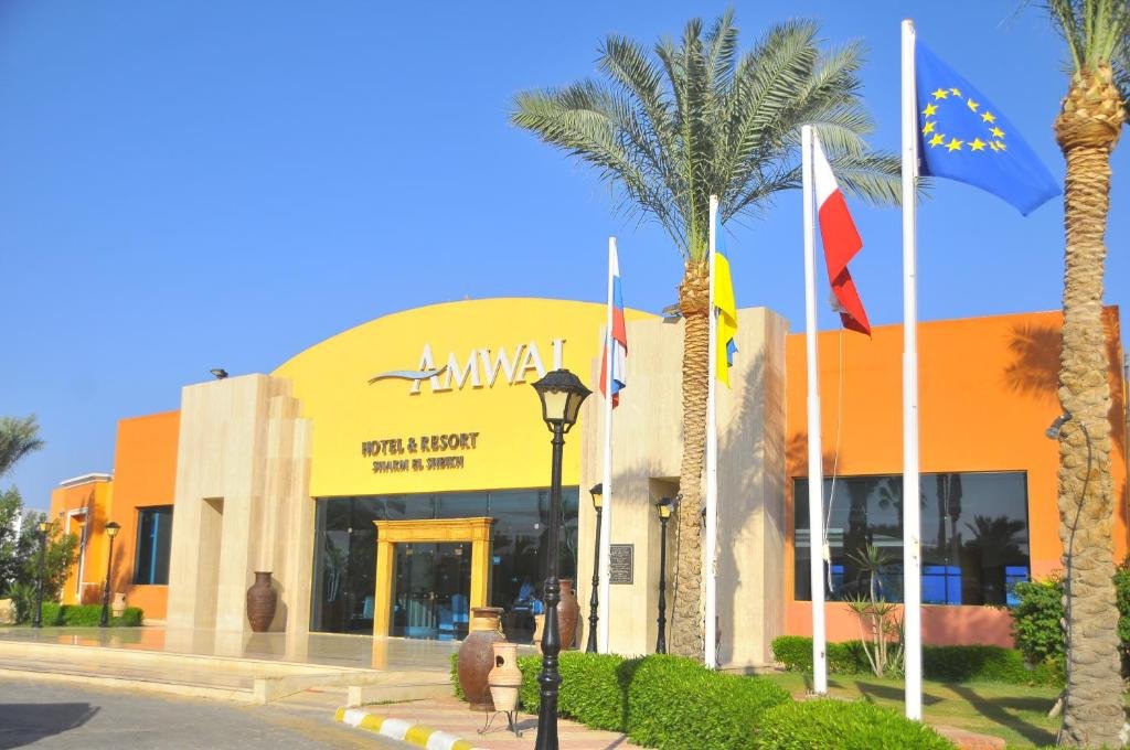 Amwaj Oyoun Resort