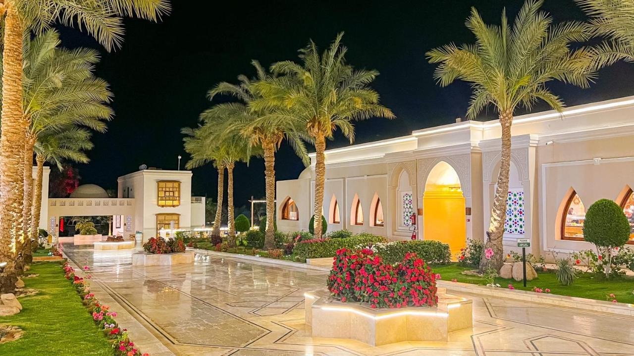 Club Reef Sharm El Sheikh Resort