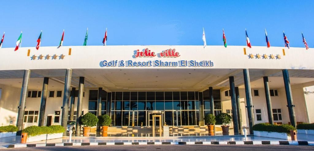 Golf Beach Resort Sharm El Sheikh
