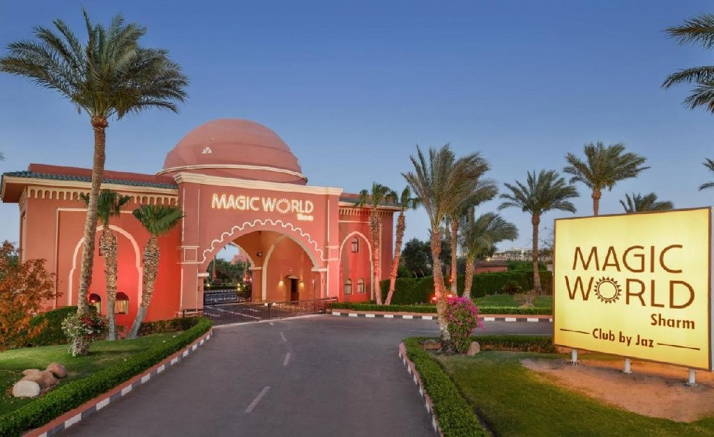 Magic World Sharm