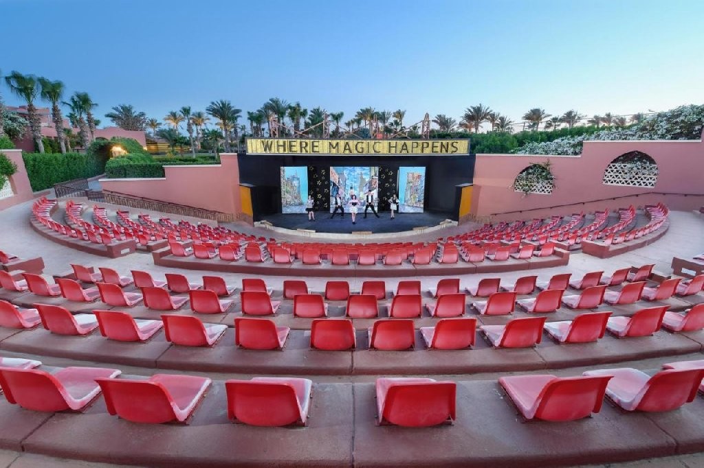 Magic World Sharm