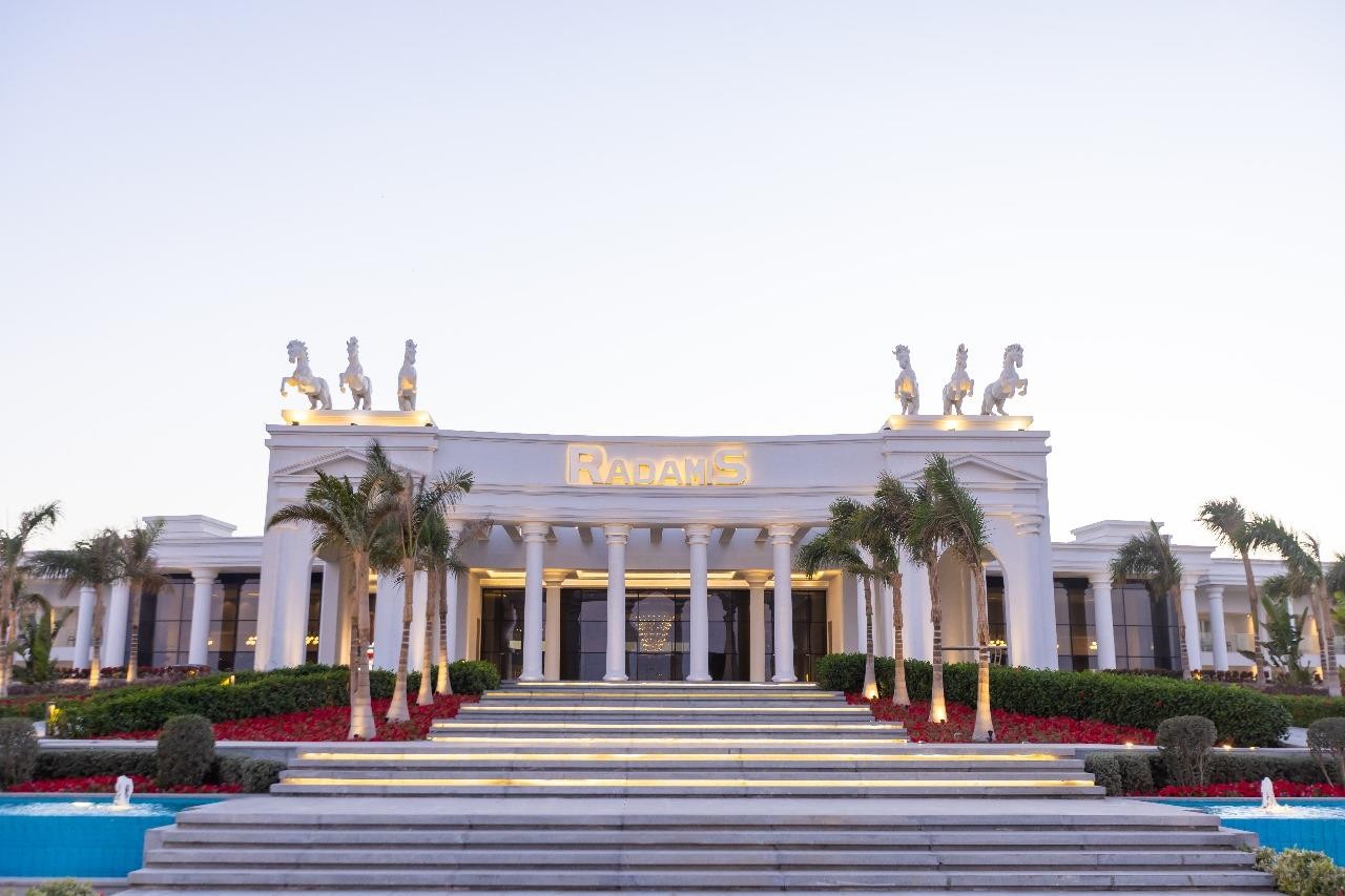 RIXOS RADAMIS TIRANA HOTEL