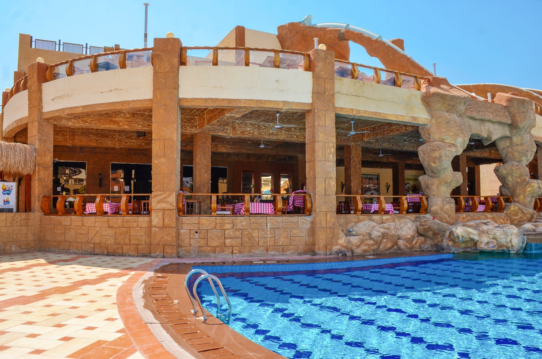 Regency Plaza Aqua Park & Spa Resort 20