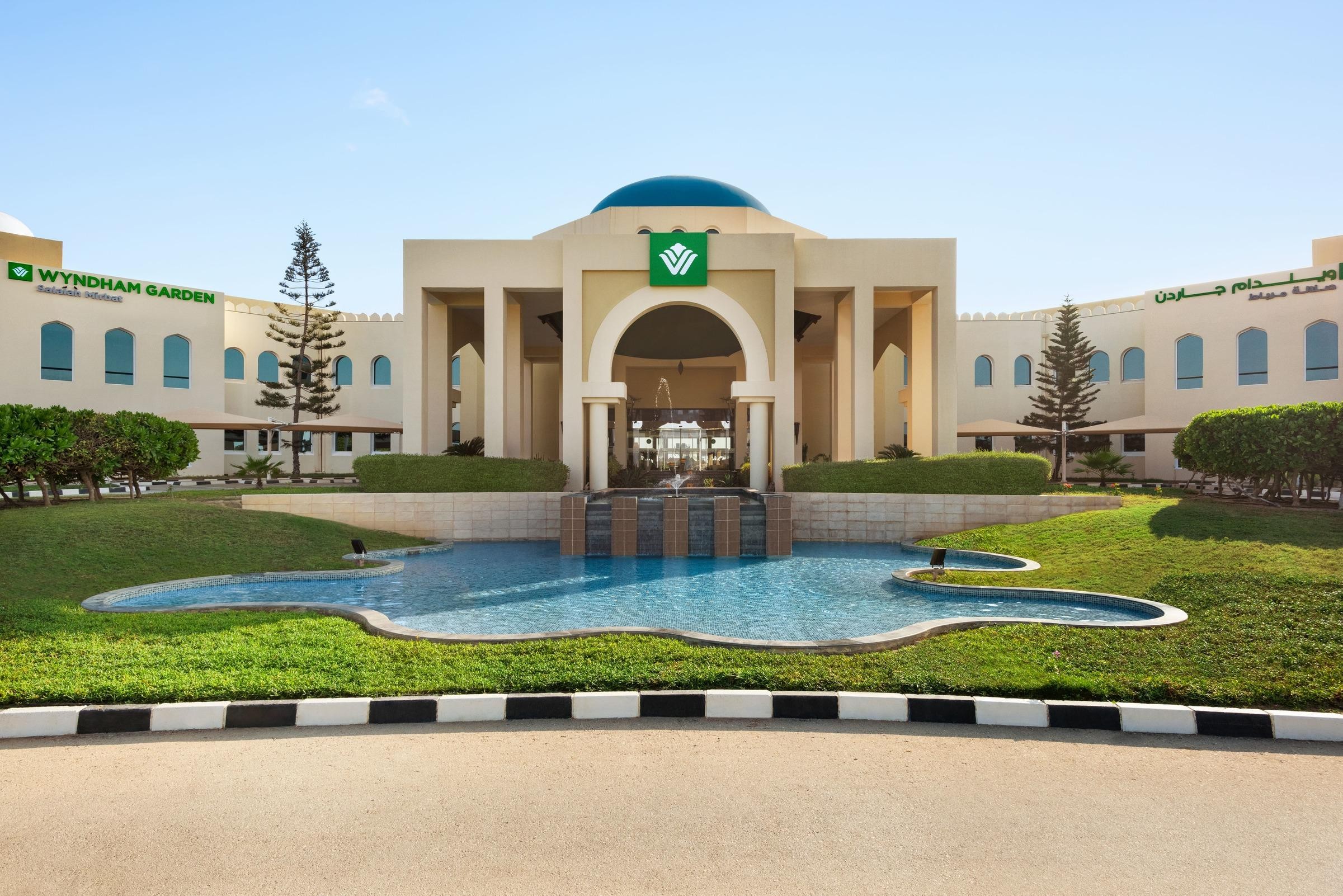 Wyndham Garden Salalah Mirbat