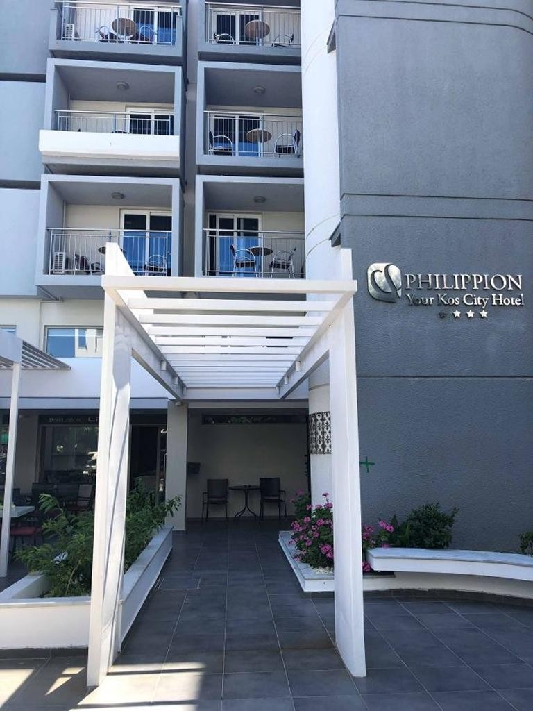 Philippion Hotel 2