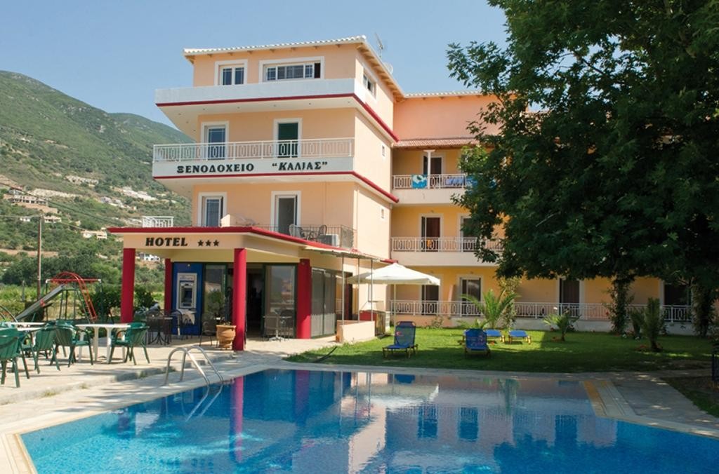KALIAS | EXIM TOURS