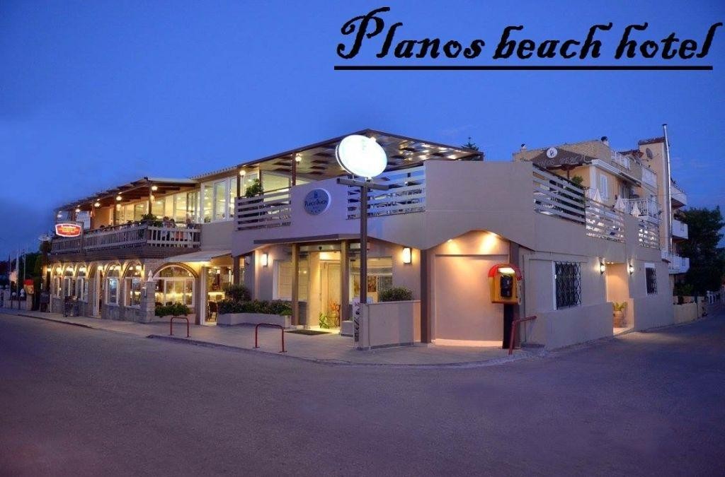 Planos Beach 13