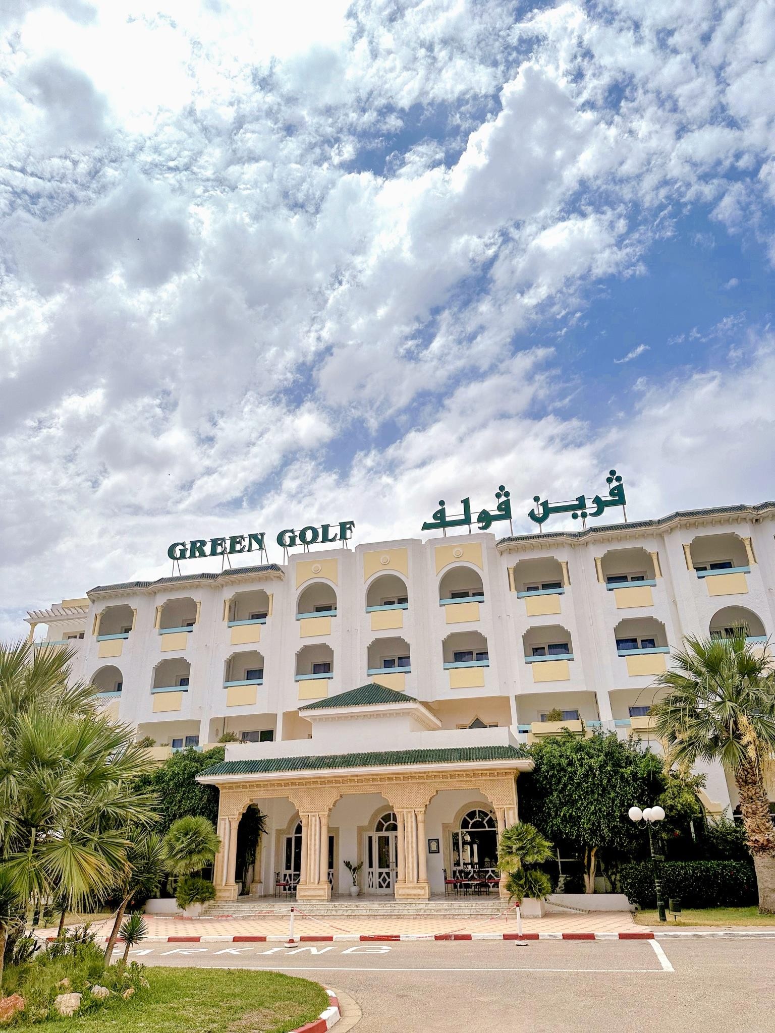 Green Golf Hammamet