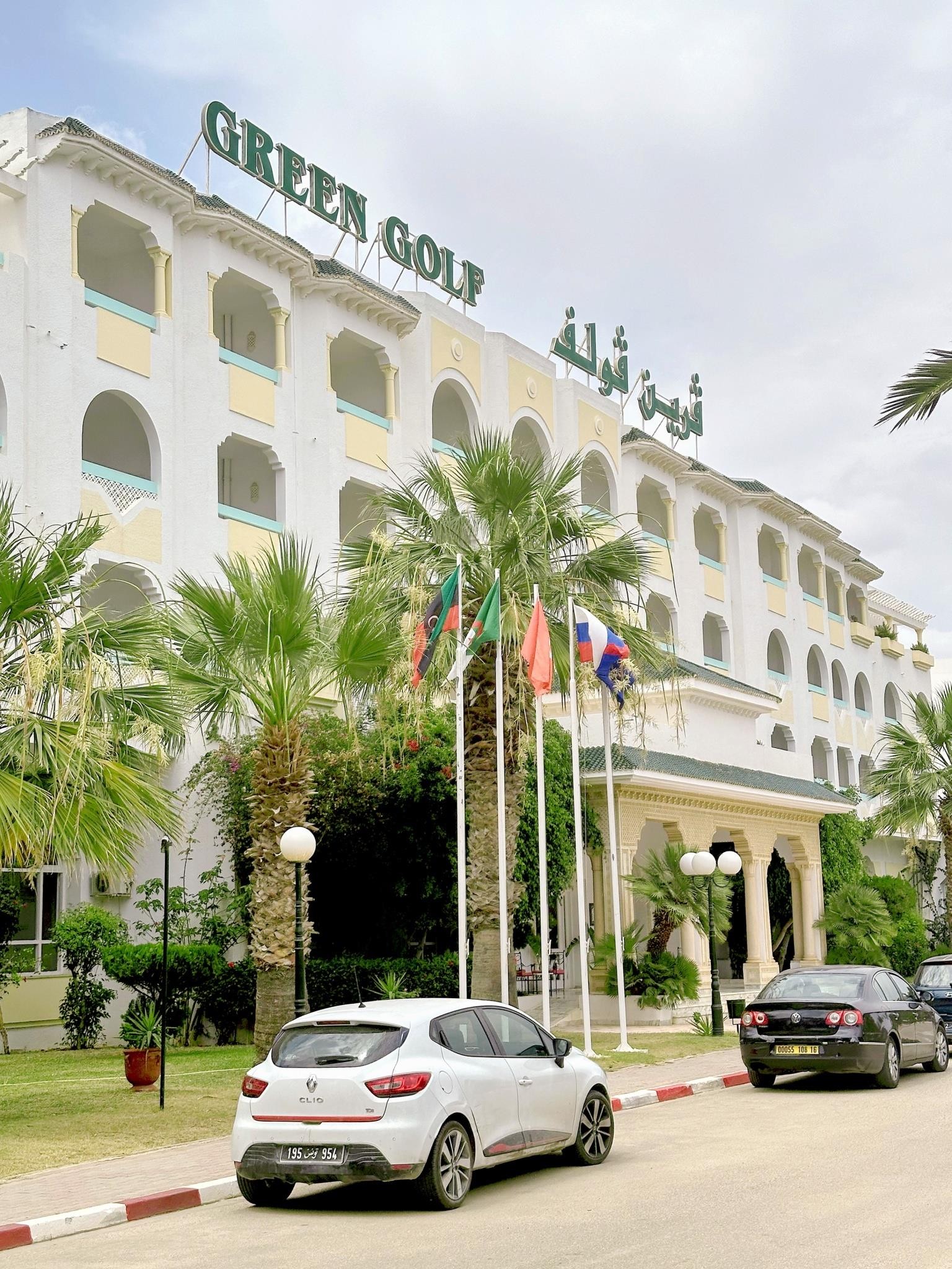 Green Golf Hammamet