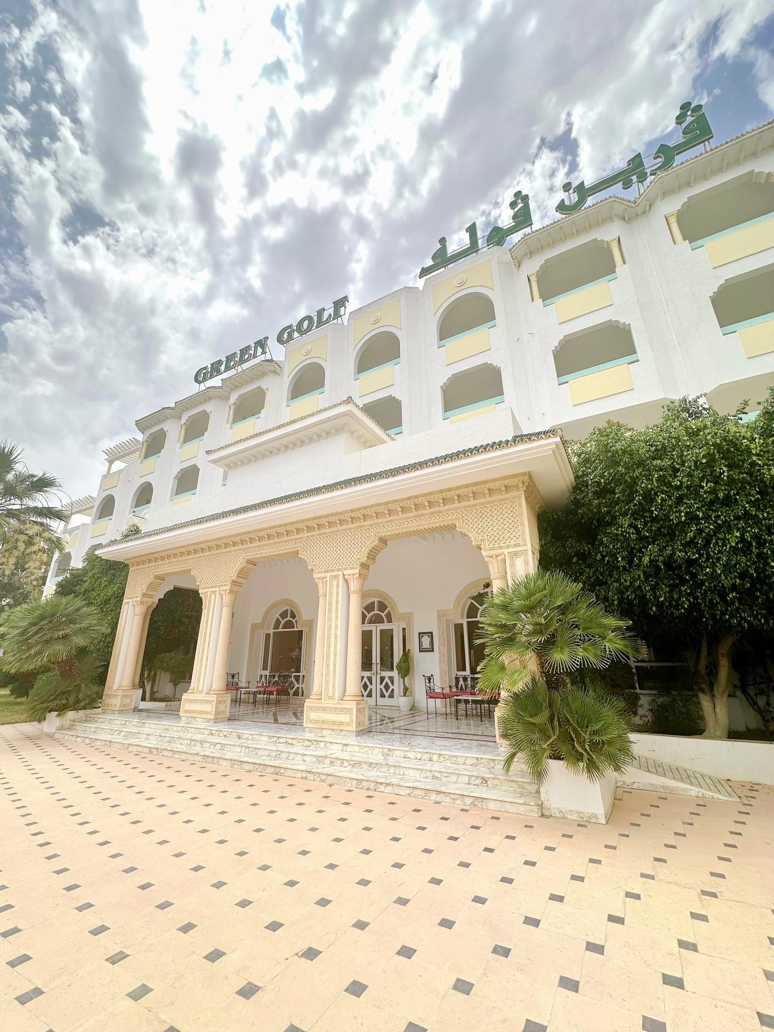 Green Golf Hammamet