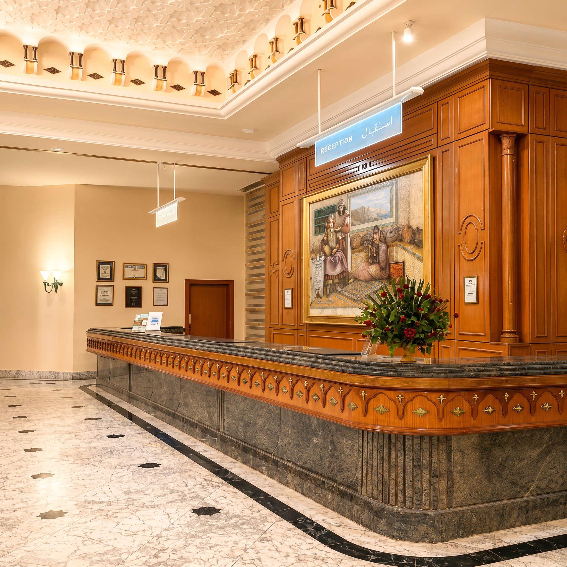 Mahdia Palace Thalasso